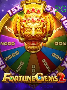 FortuneGems2: A Nova Fronteira dos Jogos Digitais
