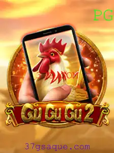 Explorando o Universo do Jogo GuGuGu2M em 37G.COM