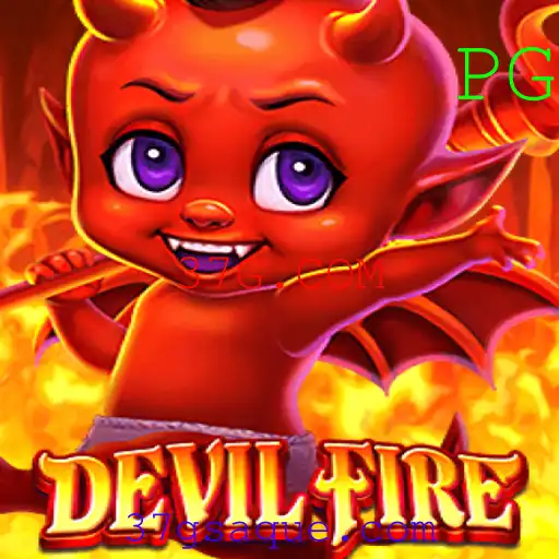 Explorando as Profundezas de DevilFire: Um Guia Completo para o Jogo de 37G.COM