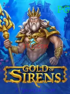 GoldofSirens: Um Mergulho no Mundo Mitológico do Gaming