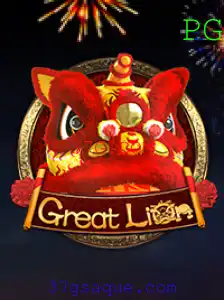 GreatLion: Explorando o Universo do Novo Sucesso dos Jogos