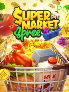 Explorando o Jogo SupermarketSpree e Sua Entusiasmante Dinâmica